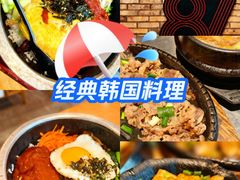 -土大力韩式烤肉料理(和平路店)