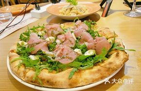 Special Handmade Pizza