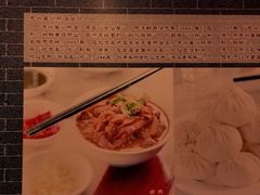 -天兴居(鲜鱼口街店)
