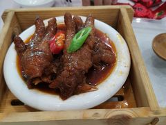 XO酱蒸凤爪-名点一号·精致茶点·手工制作(天贵店)