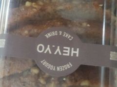 -BreadTalk面包新语·烘焙蛋糕(金光华广场店)