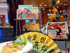 -重庆丽苑维景国际大酒店·海鲜自助餐厅