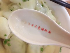 -潘国仙耳光馄饨(黄家阙路店)