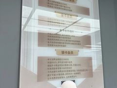 -天猫养车贴膜轻改·蓝电(优匹康桥东路店)