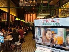 -何九海南茶店(鬼仔巷店)