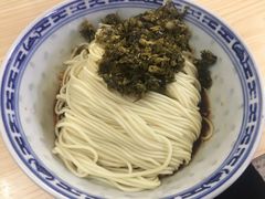 雪菜浇头-盛兴面馆(真儒大厦店)