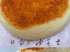 -木子木水日式烫面包(世界城光谷店)