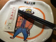 -尚品小土屋涮毛肚(李沧万达店)