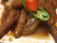酱皇蒸凤爪-喜鹊茶点.啫煲(车陂店)