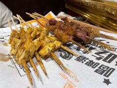 烤羊板筋-巴依兄弟西域美食(机场店)
