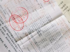 -方回春堂(拱宸桥店)