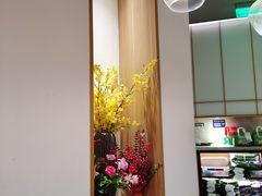 -谷田稻香(佛罗伦萨店)
