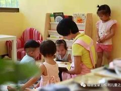 -瑞恩宝感统训练·语言提升·蒙氏托育中心