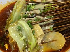 -蜀串香牛杂火锅串串