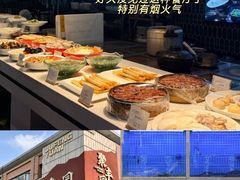 -聚丰园•湖鲜餐厅(阿红私房菜梅石路店)