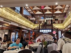 -全聚德(前门店)