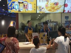 -DQ·蛋糕·冰淇淋(周浦万达店)