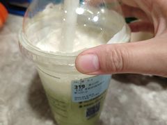 -瑞幸咖啡(壹航城店)