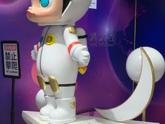 -泡泡玛特POPMART(武汉天地壹方店)