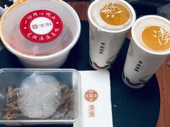 凉拌鱼皮-湊湊火锅·茶憩(杭州湖滨银泰in77店)