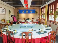 -中卫御苑福膳·养生局(圆明园店)