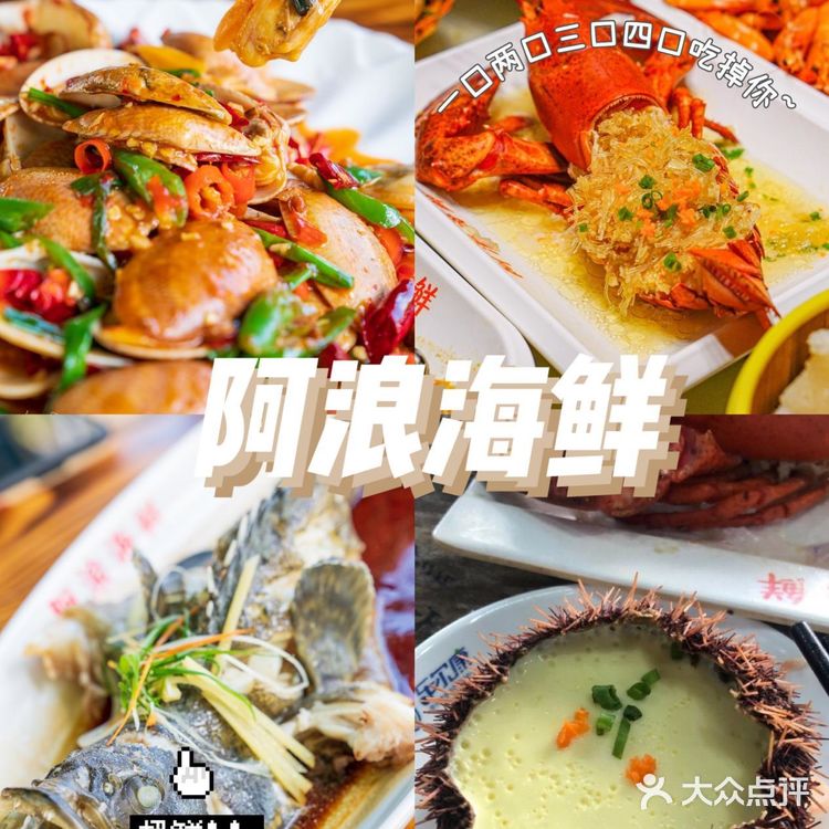 相对比蜈支洲岛，西岛的商业化没那么严重