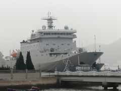 -大连旅顺潜艇博物馆
