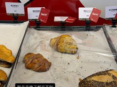 -OUR Bakery(三里屯太古里店)
