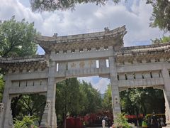 -千佛山风景名胜区