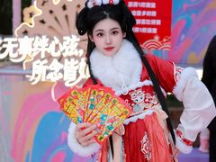 -成都欢乐谷