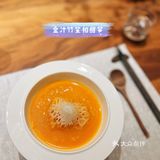 让食物做回自己…我们也是哦…