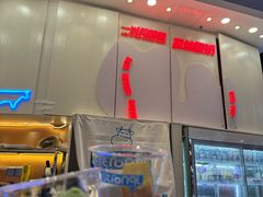 -白色日记·手作酸奶(万象城店)