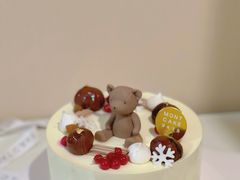 -浮光之丘MontCake生日蛋糕(花牌坊店)
