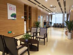 -美年大健康体检医院(金牛万达分院)