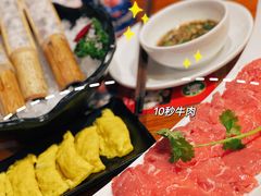 -捞围鲜·港式打边炉(海阳路店)