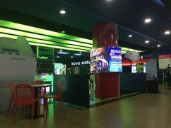 -中影国际影城(百联店)