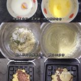 隔夜都不会硬的华夫饼，搅拌面糊就可以做成功啦