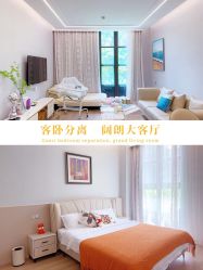 -月幸福月子中心(静安店)