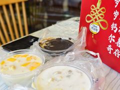 -芝麻糊世家(西华店)