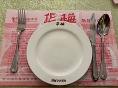 -华梅西餐厅(哈尔滨中央大街店)