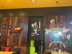 -回回锅贴(小河沿店)