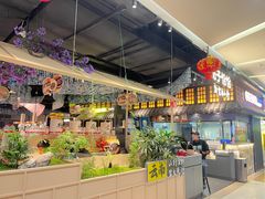 -茄子恰恰·新云南小炒(金池购物中心店)