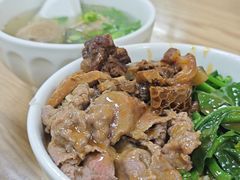 -彬记牛肉粿