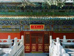 -潭柘寺景区
