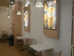 -谢记甜品(大都汇店)