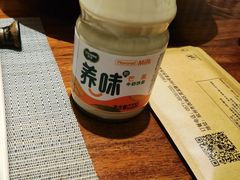 -一本料理(西溪天街店)
