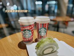 -星巴克(深圳龙岗天安数码城店)