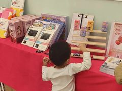 -英孚教育青少儿(福田区委中心)