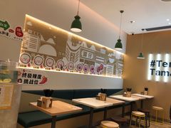 -谭仔米线(壹方城店)