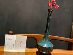 -觀芷隐轩